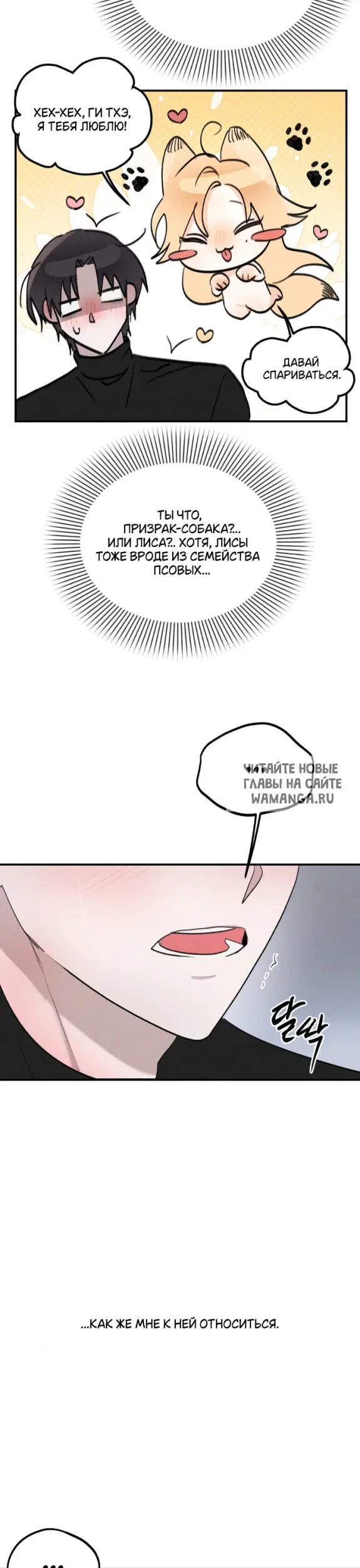 Page 39.000