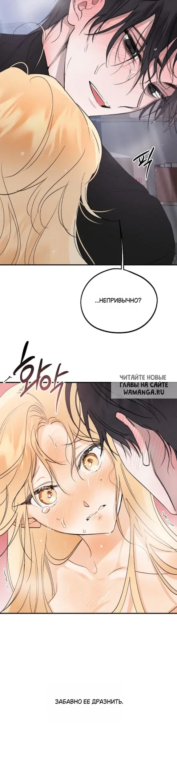 Page 39.000