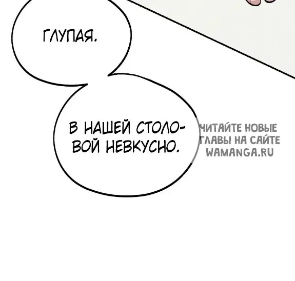 Page 39.000