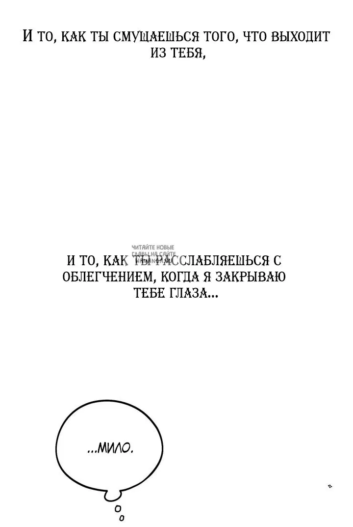 Page 39.000