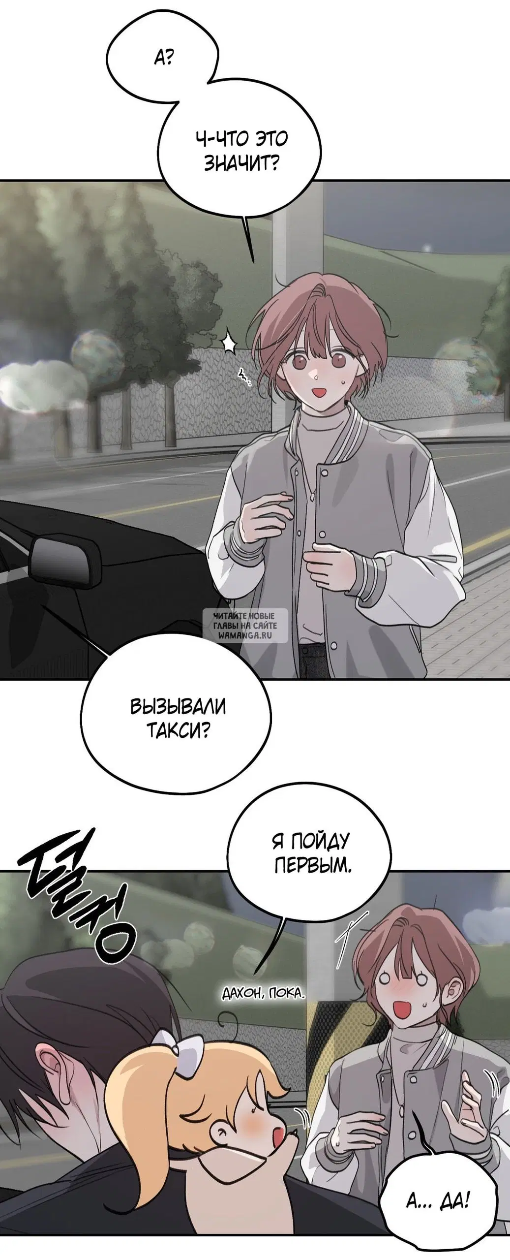 Page 39.000
