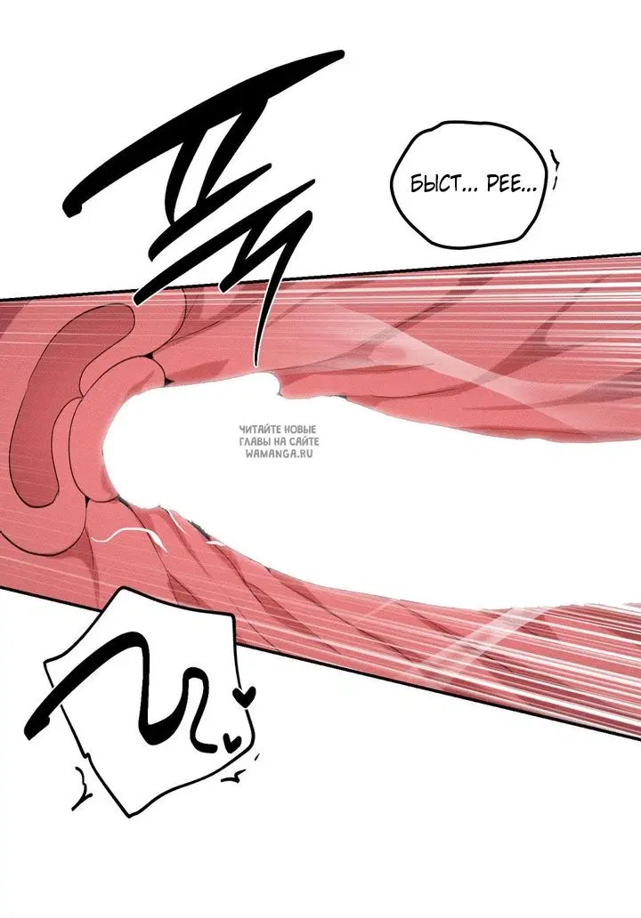 Page 39.000