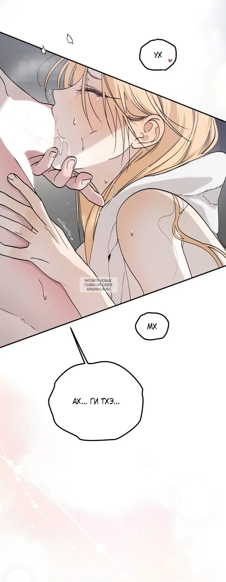 Page 39.000