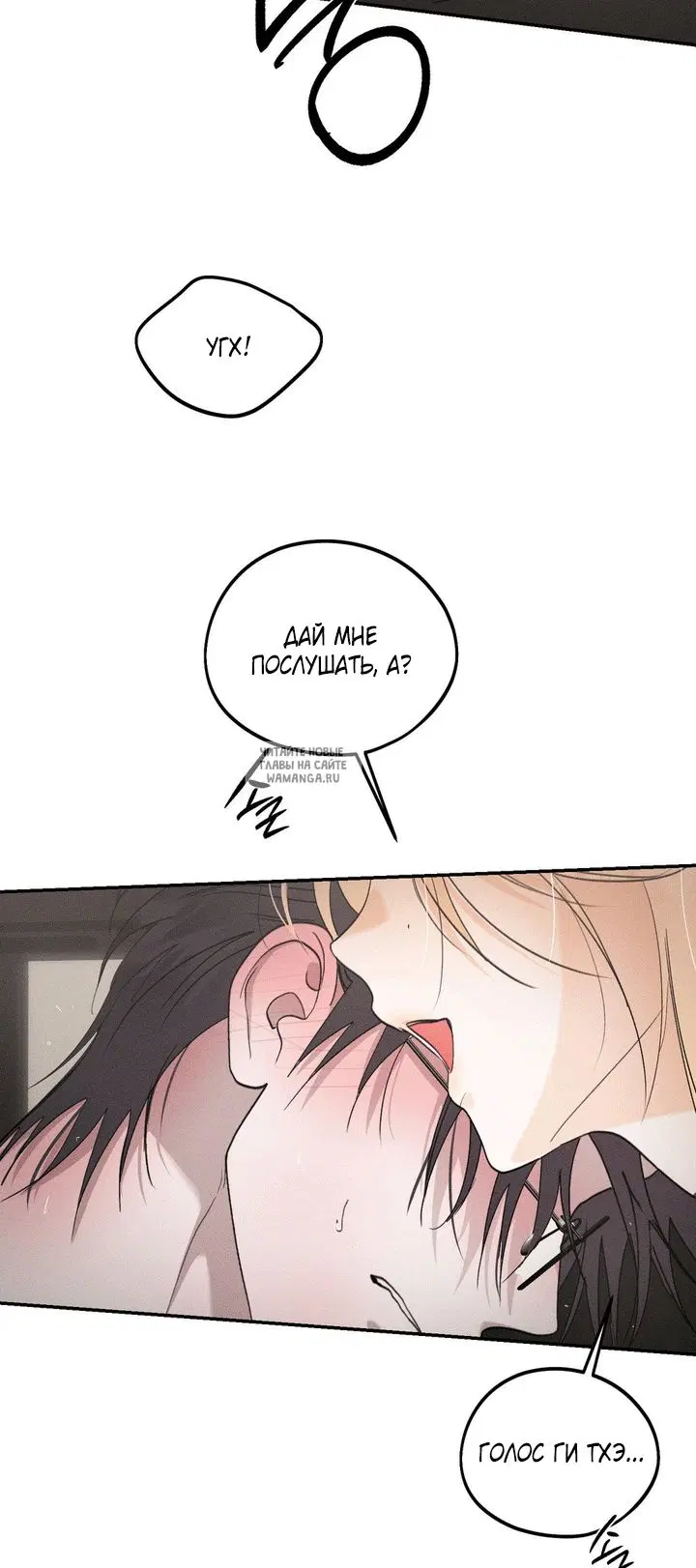 Page 39.000