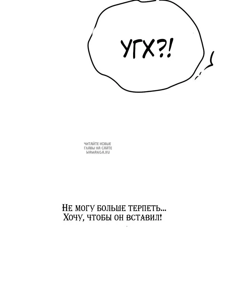 Page 39.000