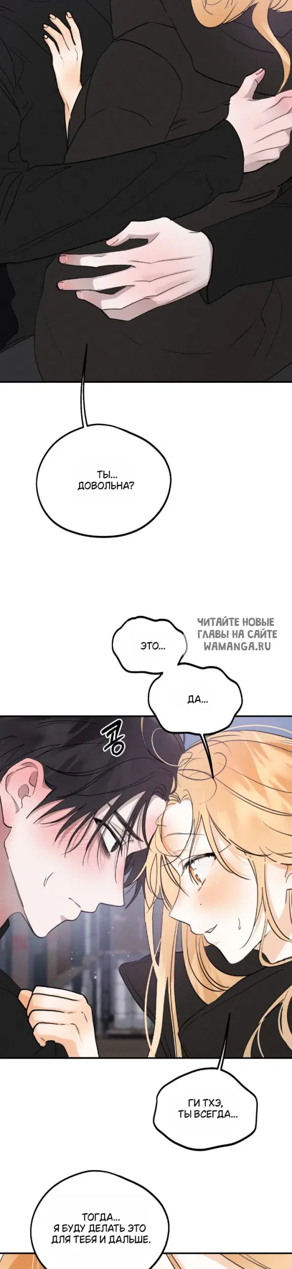 Page 39.000