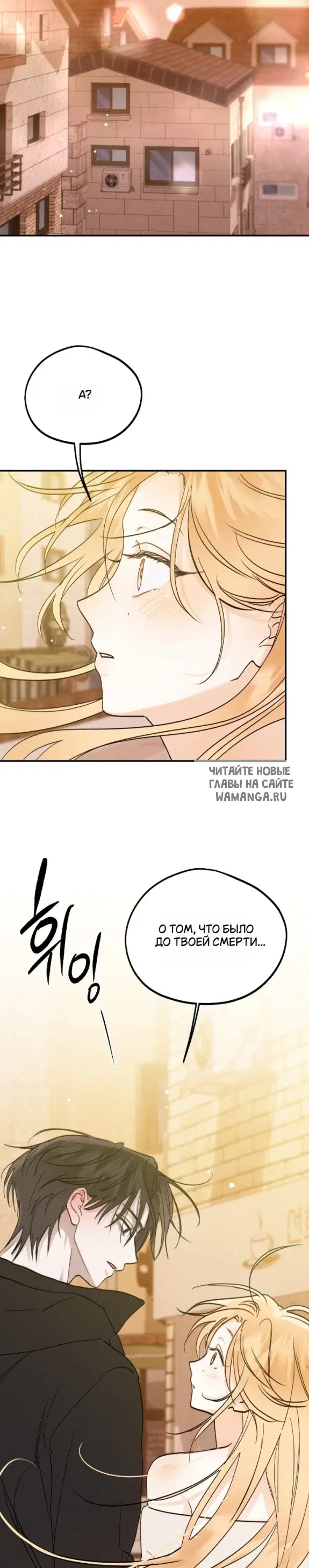 Page 30.000