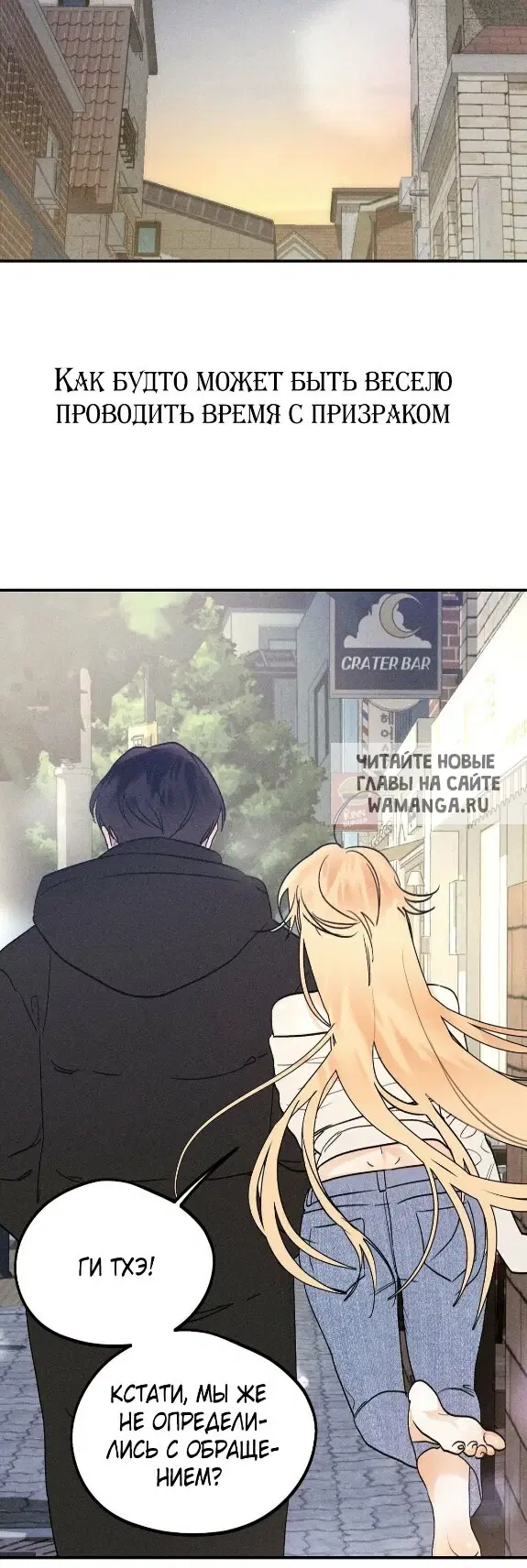 Page 30.000