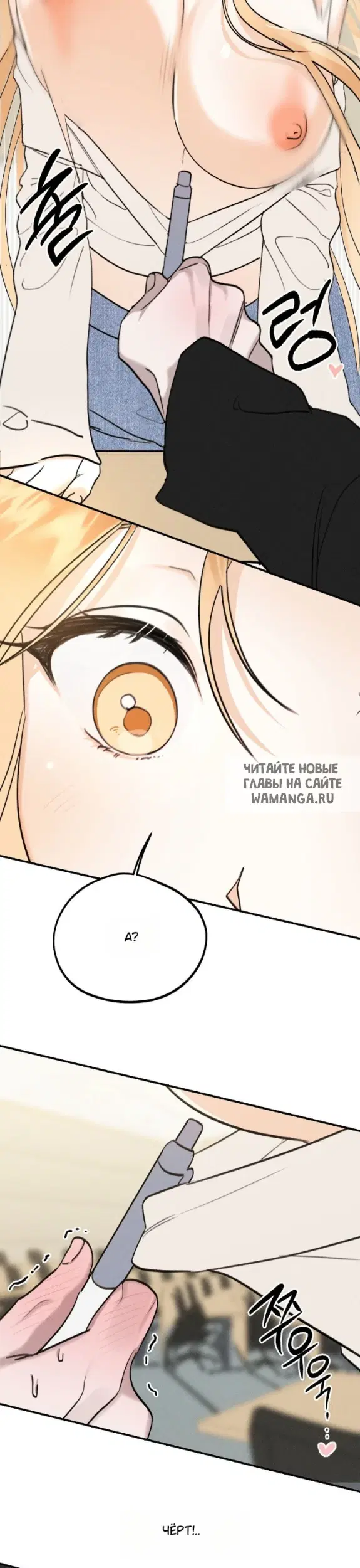 Page 30.000