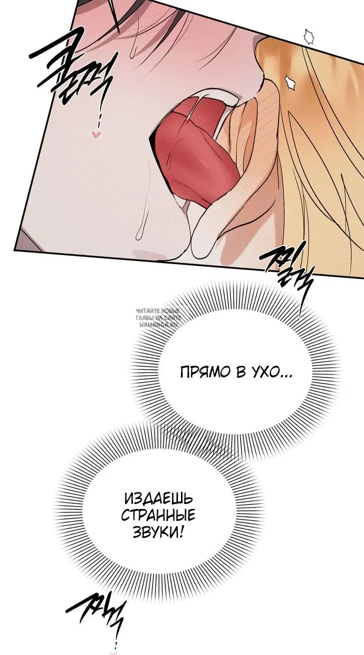Page 30.000