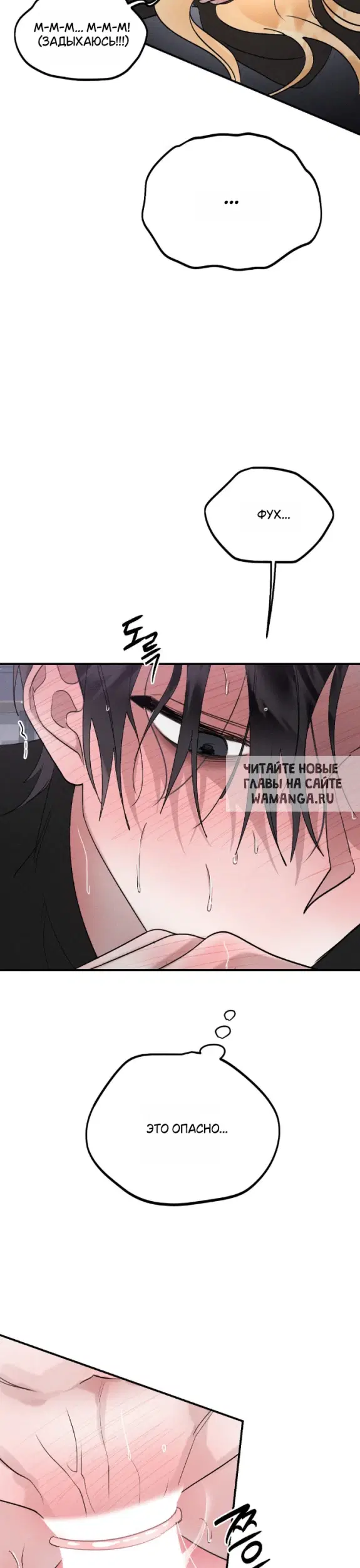 Page 30.000