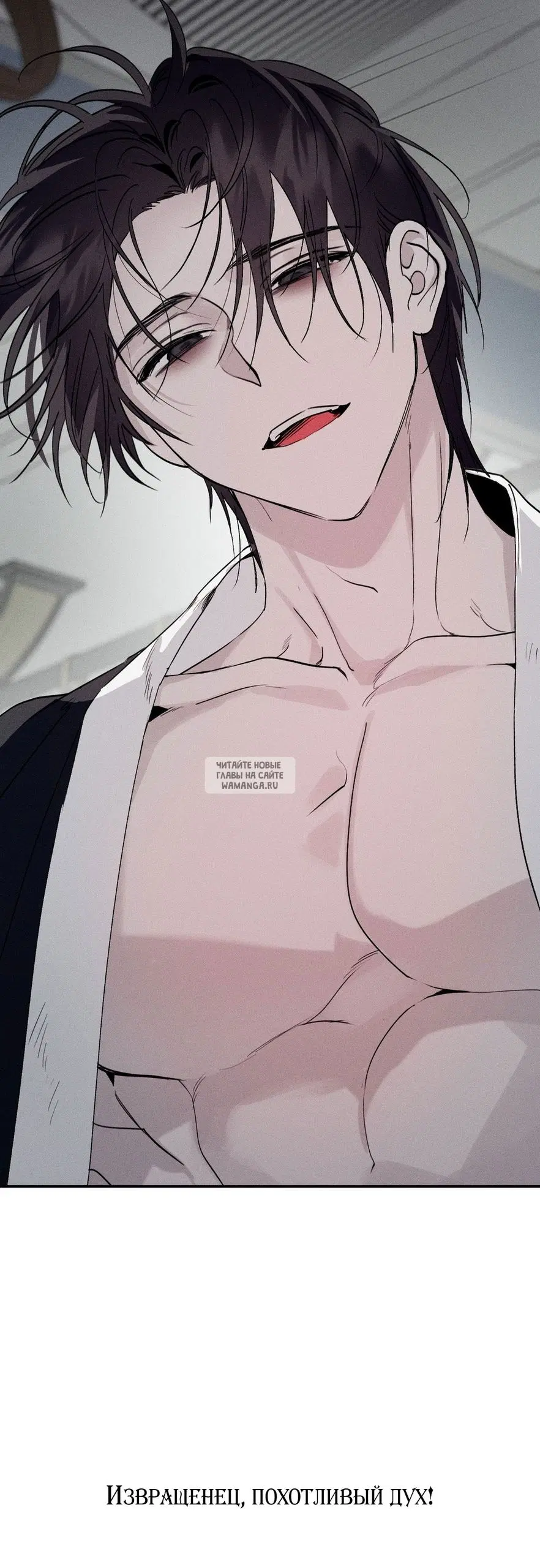Page 30.000