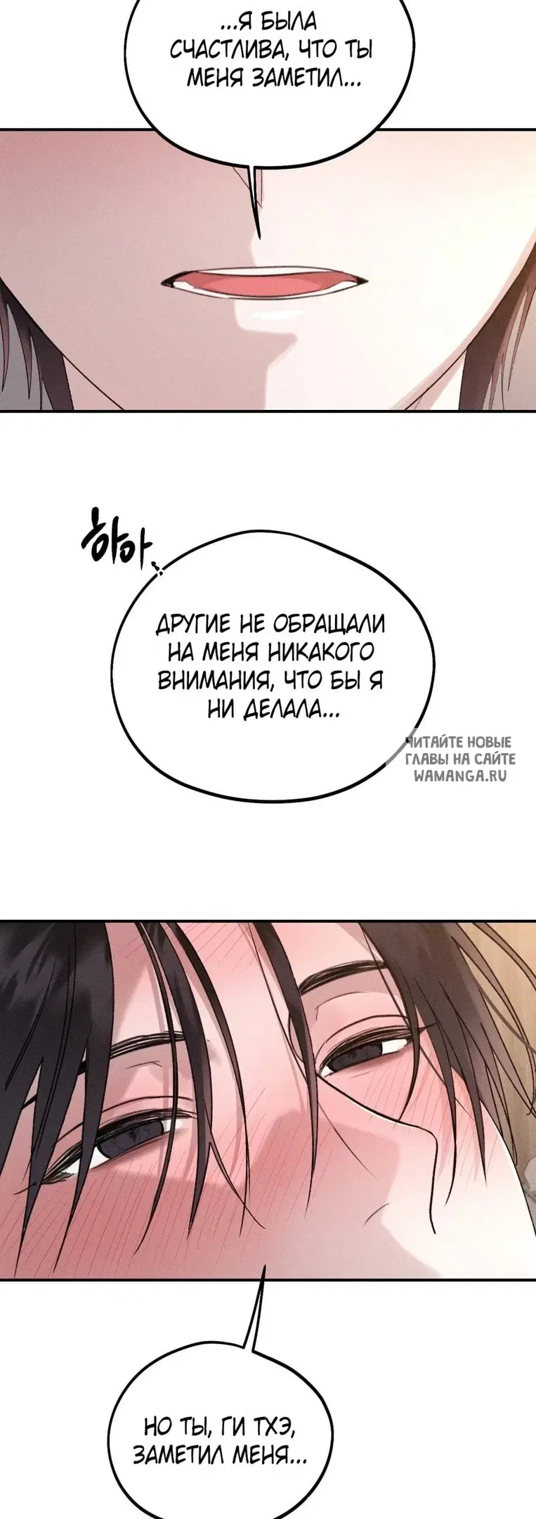 Page 31.000