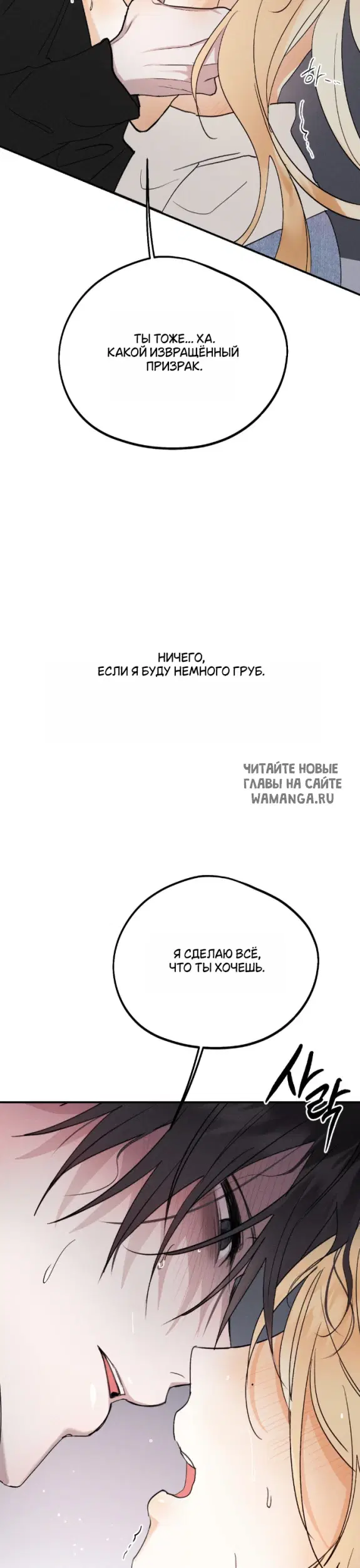 Page 31.000