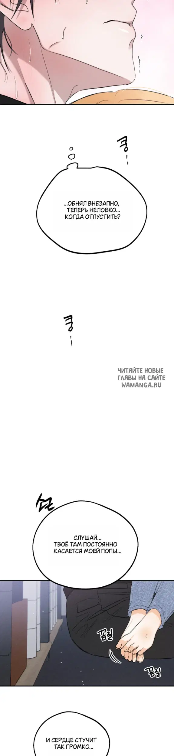 Page 31.000