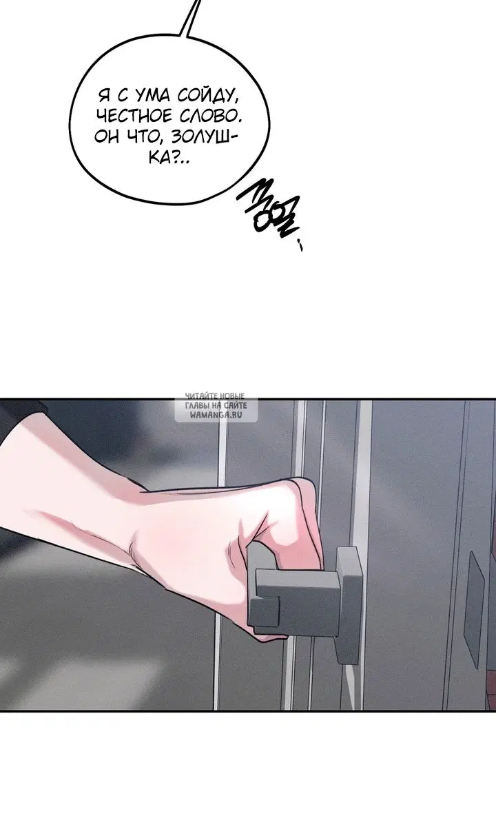 Page 31.000