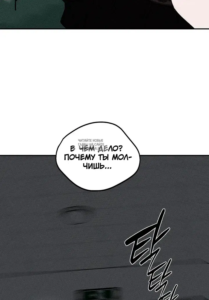 Page 31.000