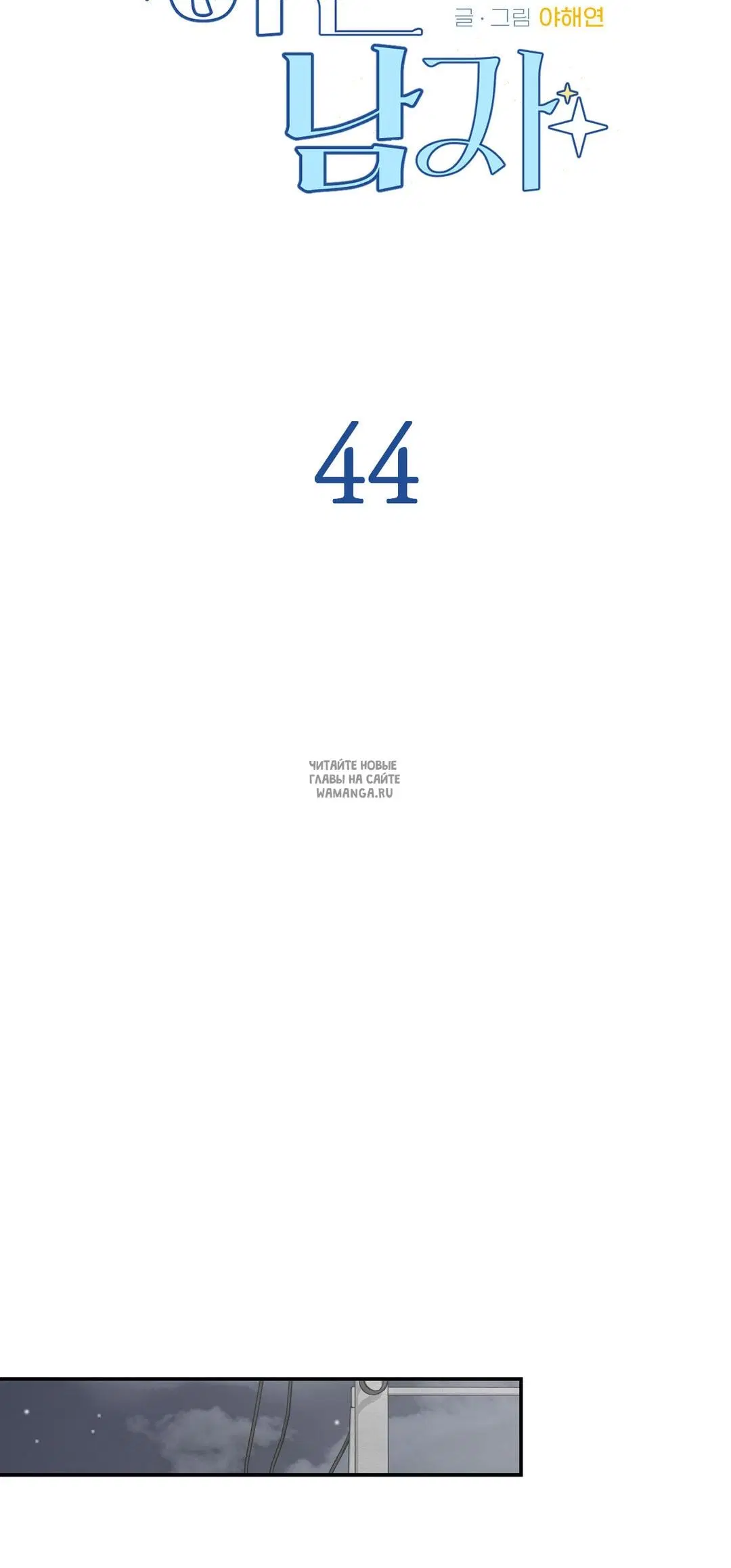 Page 31.000