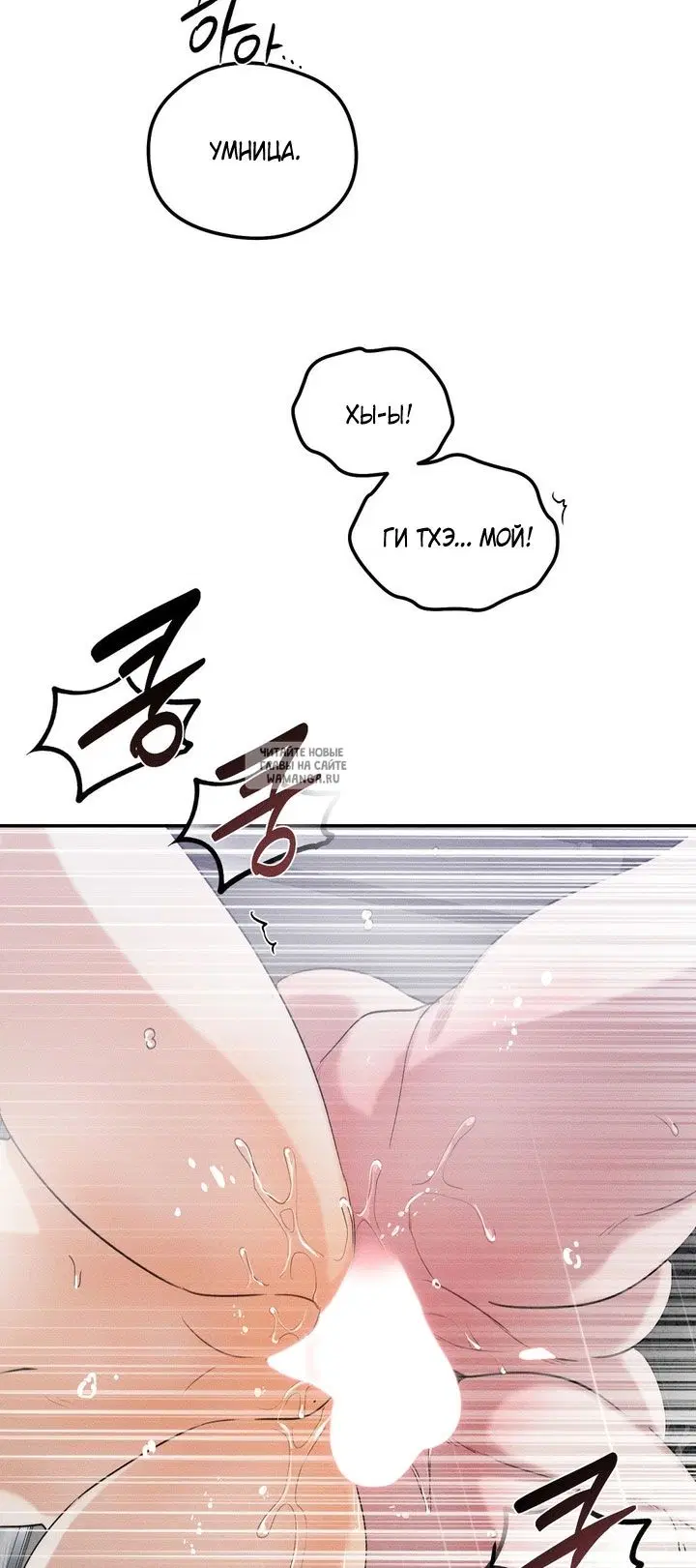 Page 31.000