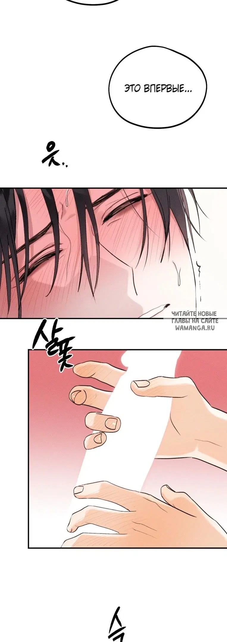 Page 32.000