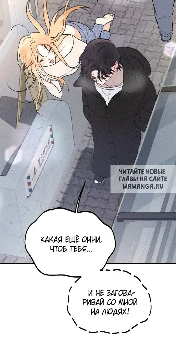 Page 32.000