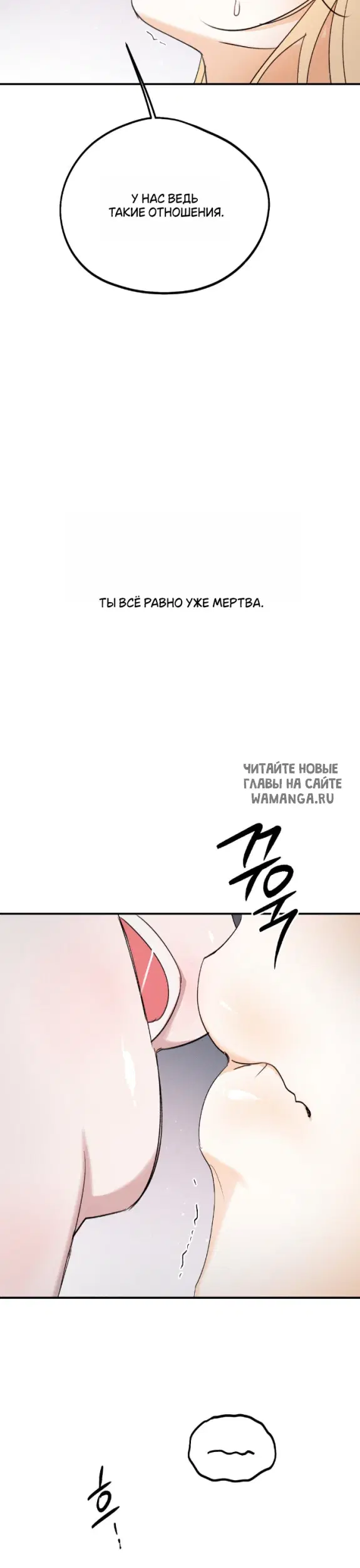 Page 32.000