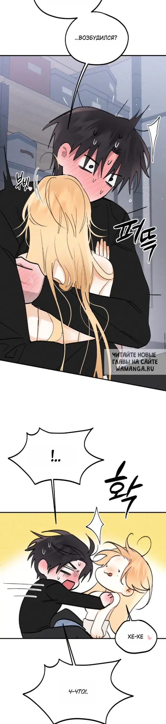 Page 32.000