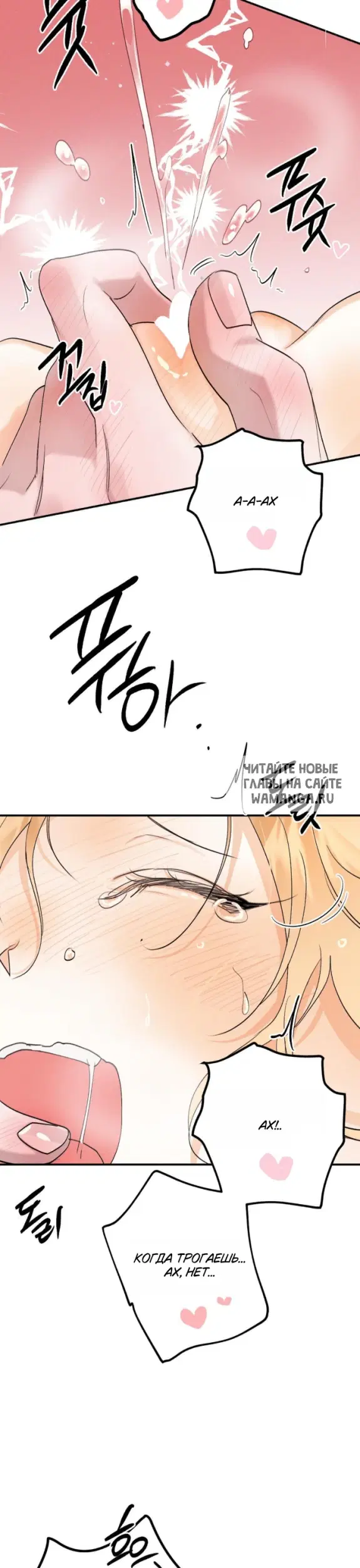Page 32.000
