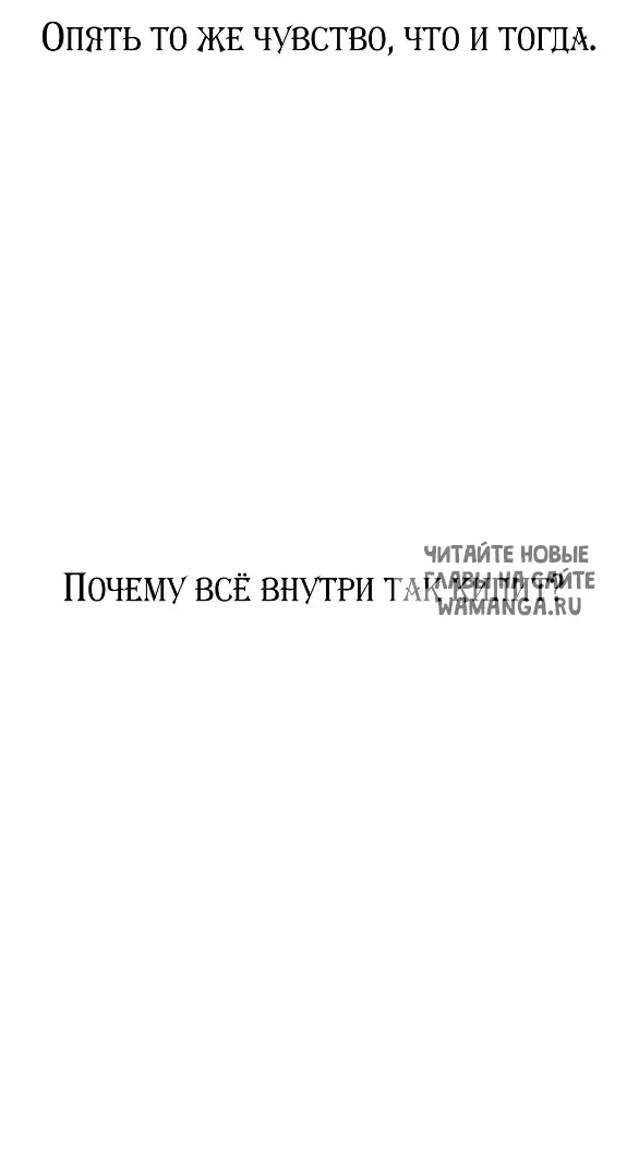 Page 32.000