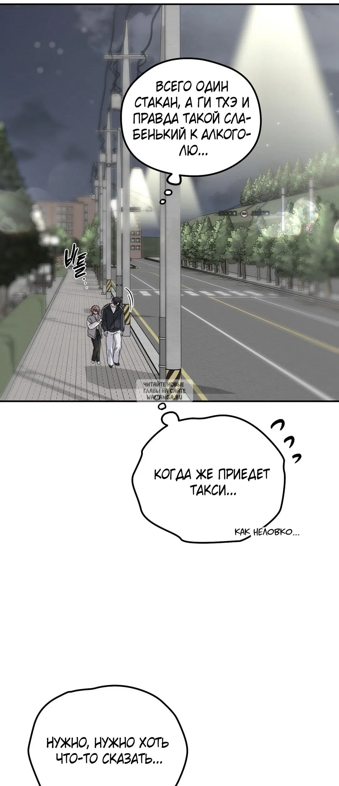 Page 32.000