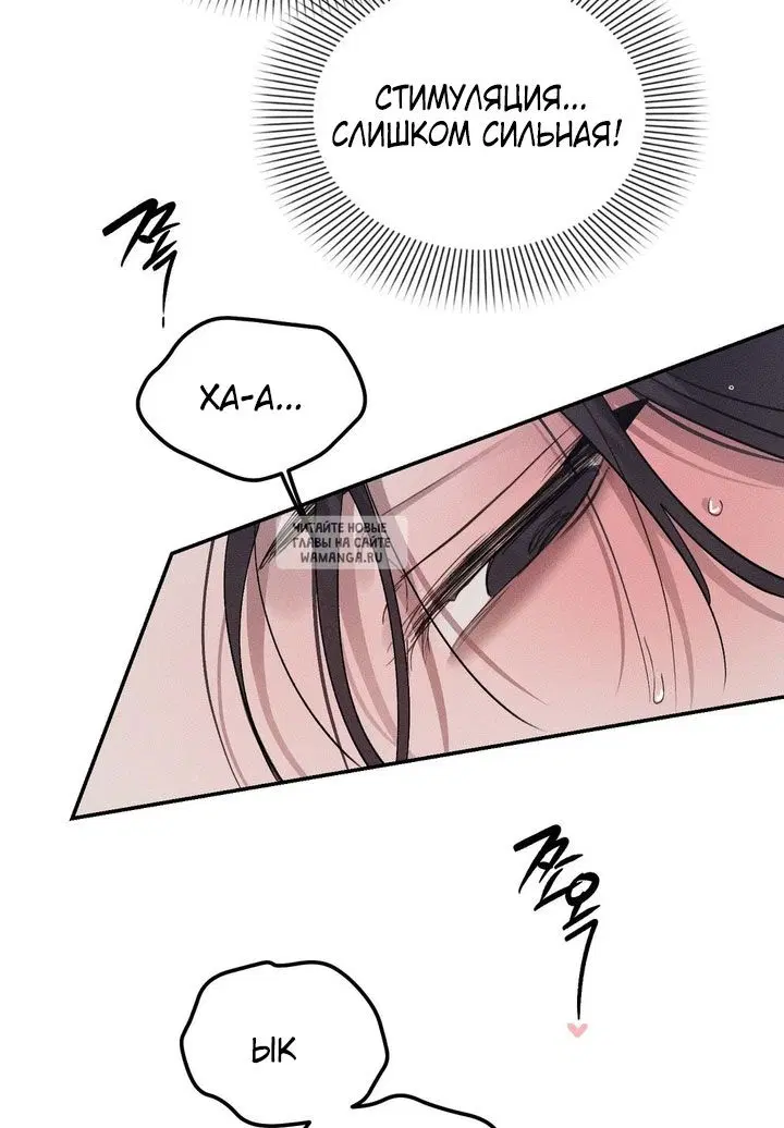 Page 32.000