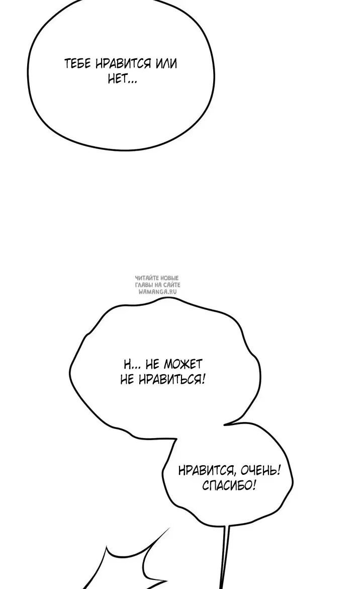 Page 32.000
