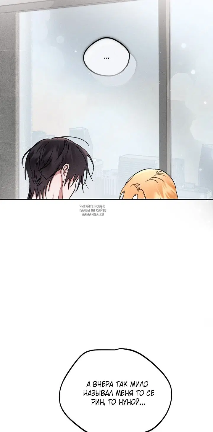 Page 32.000