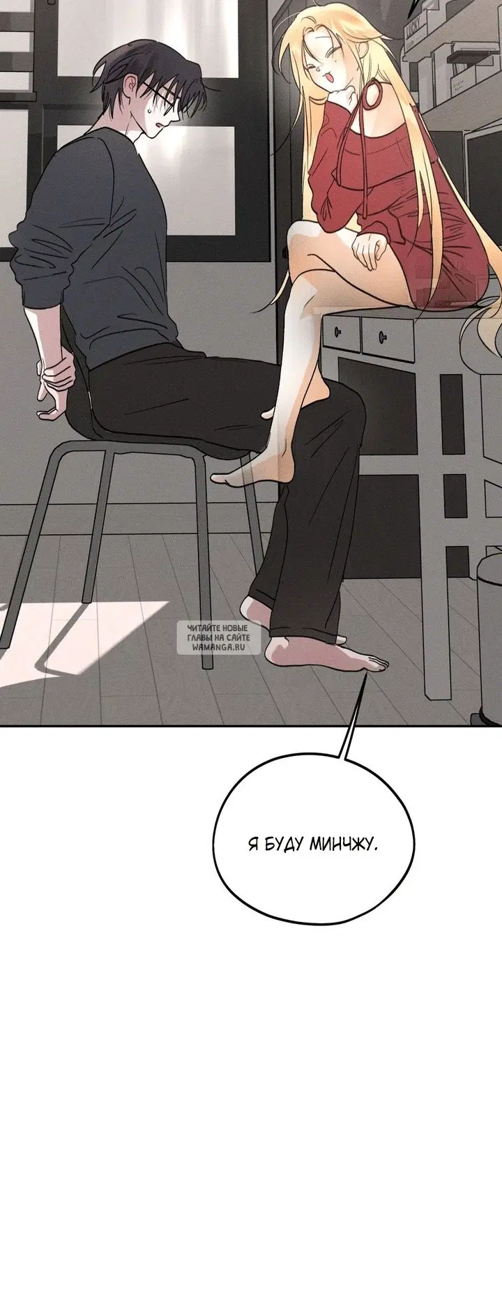 Page 32.000