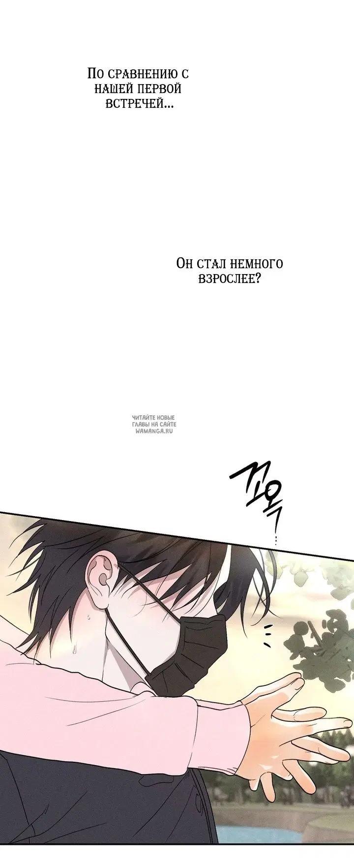 Page 32.000