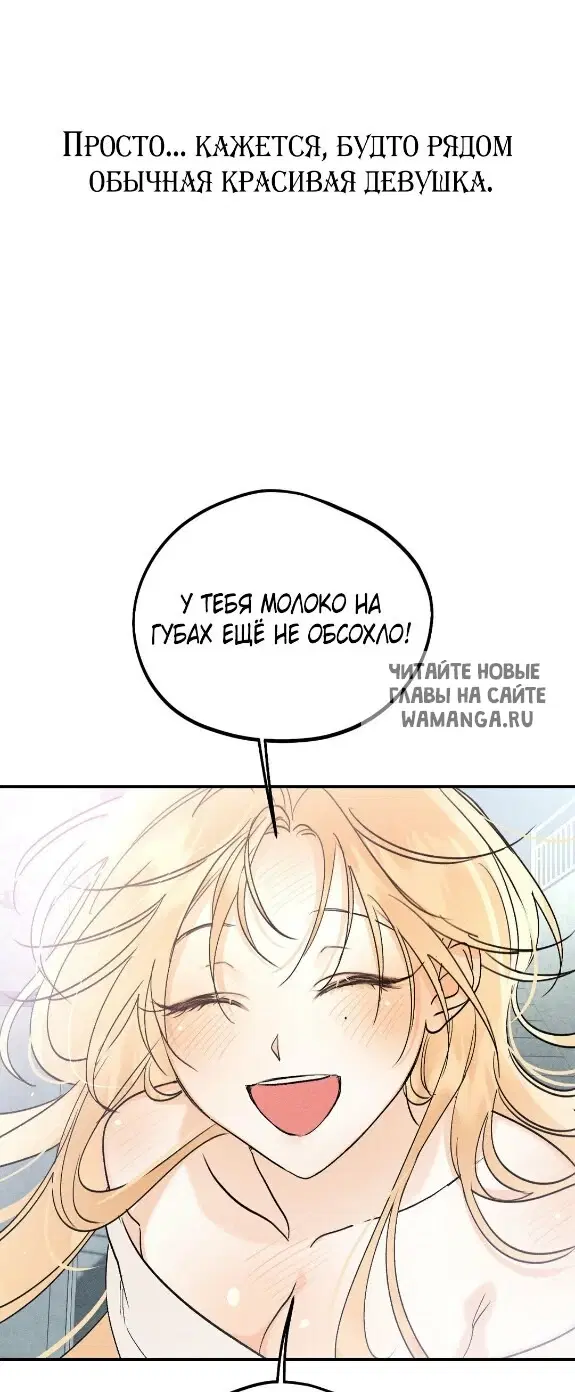 Page 33.000