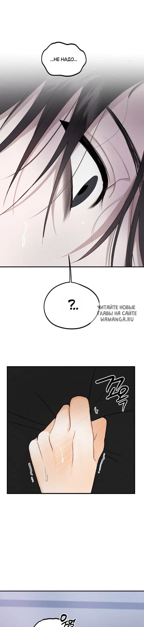 Page 33.000