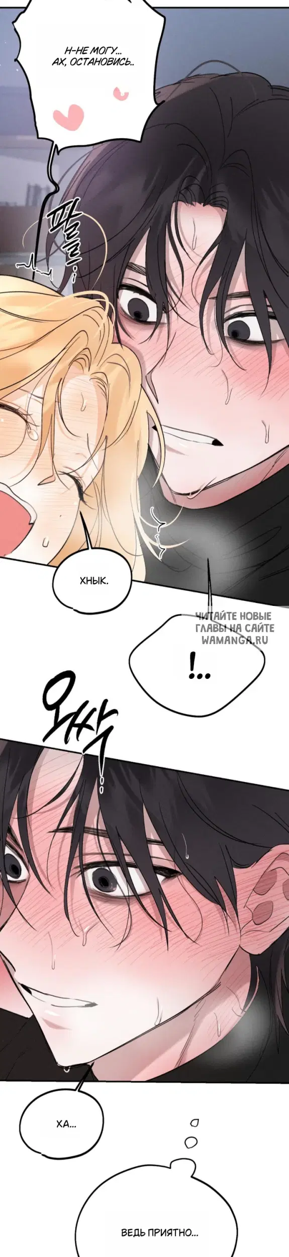 Page 33.000