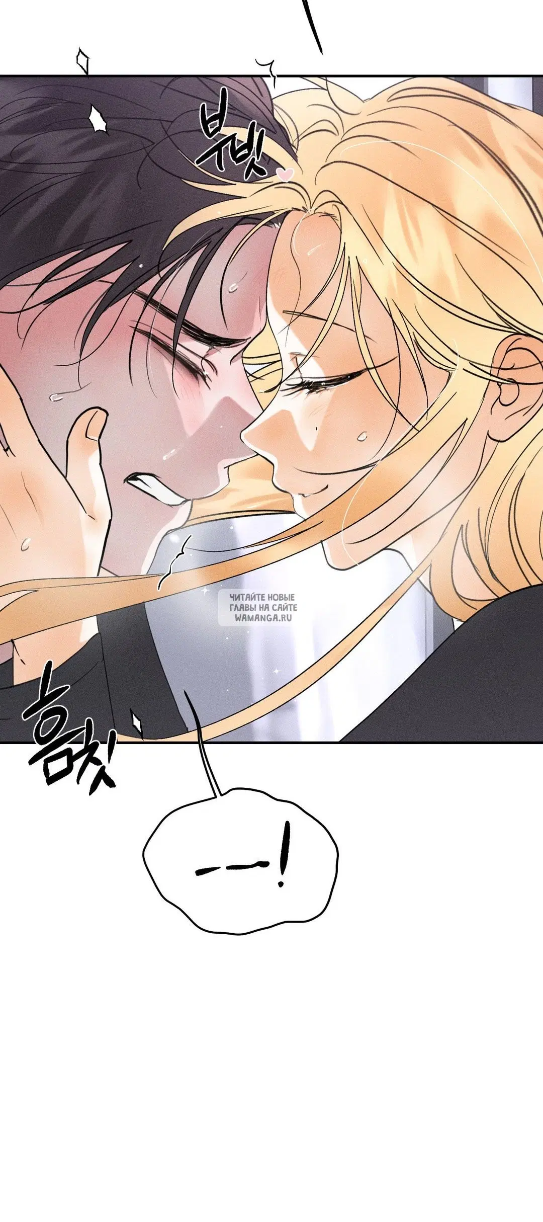 Page 33.000