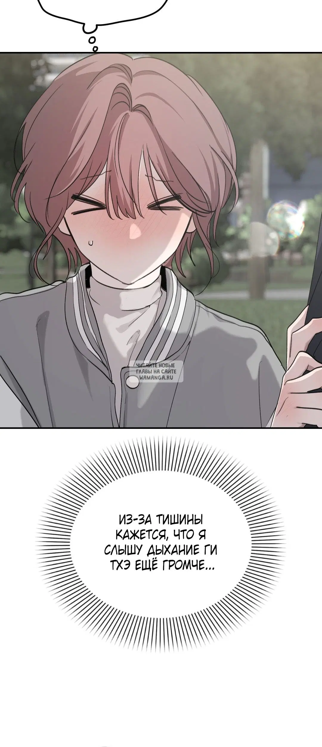 Page 33.000