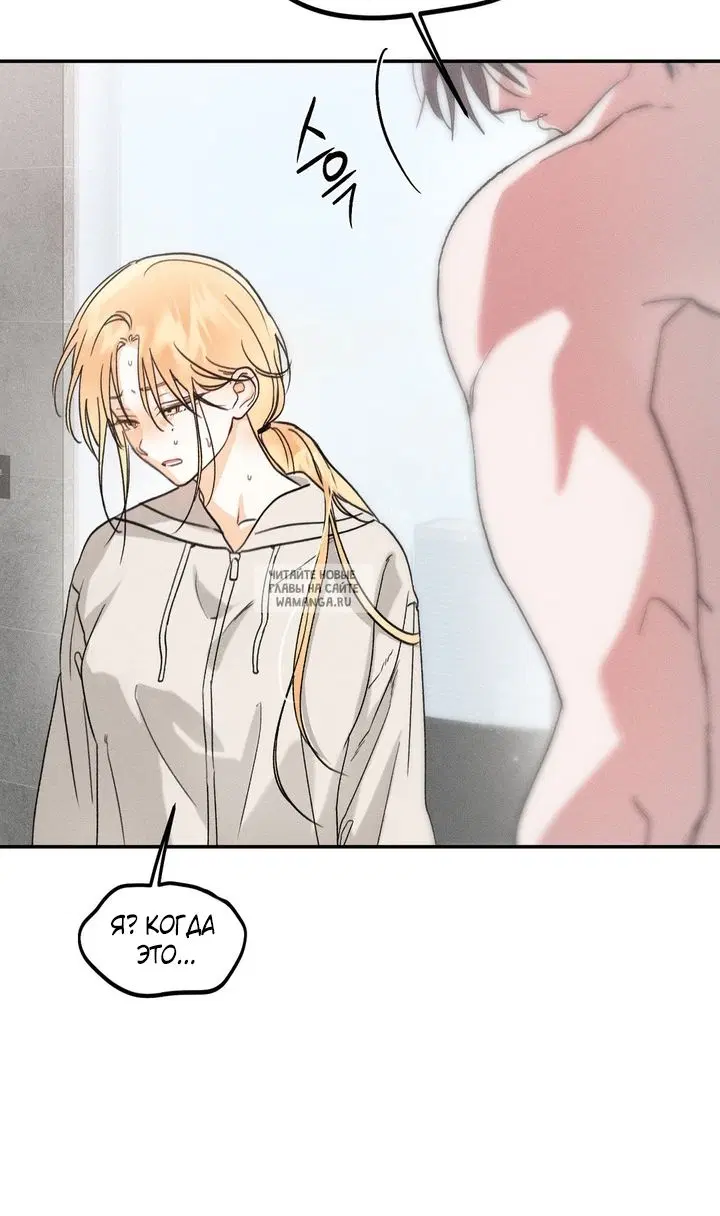 Page 33.000