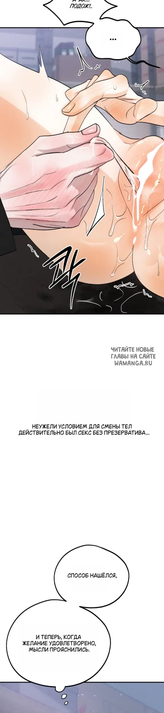 Page 33.000