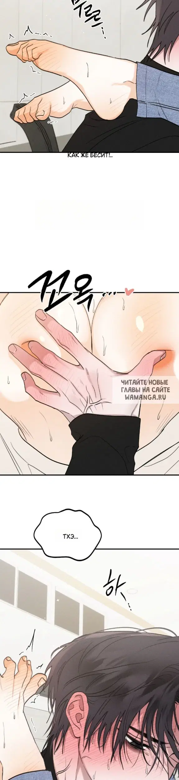 Page 44.000