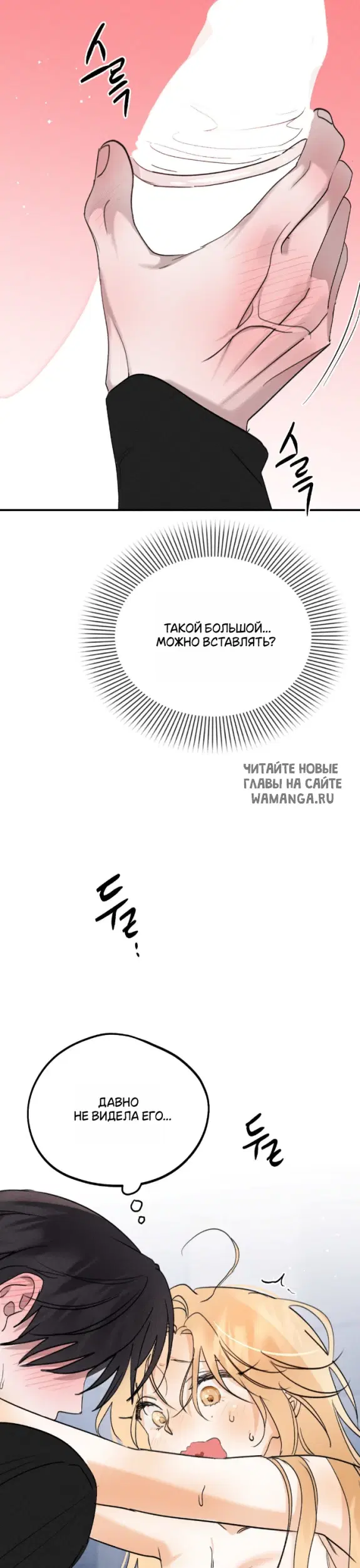 Page 44.000