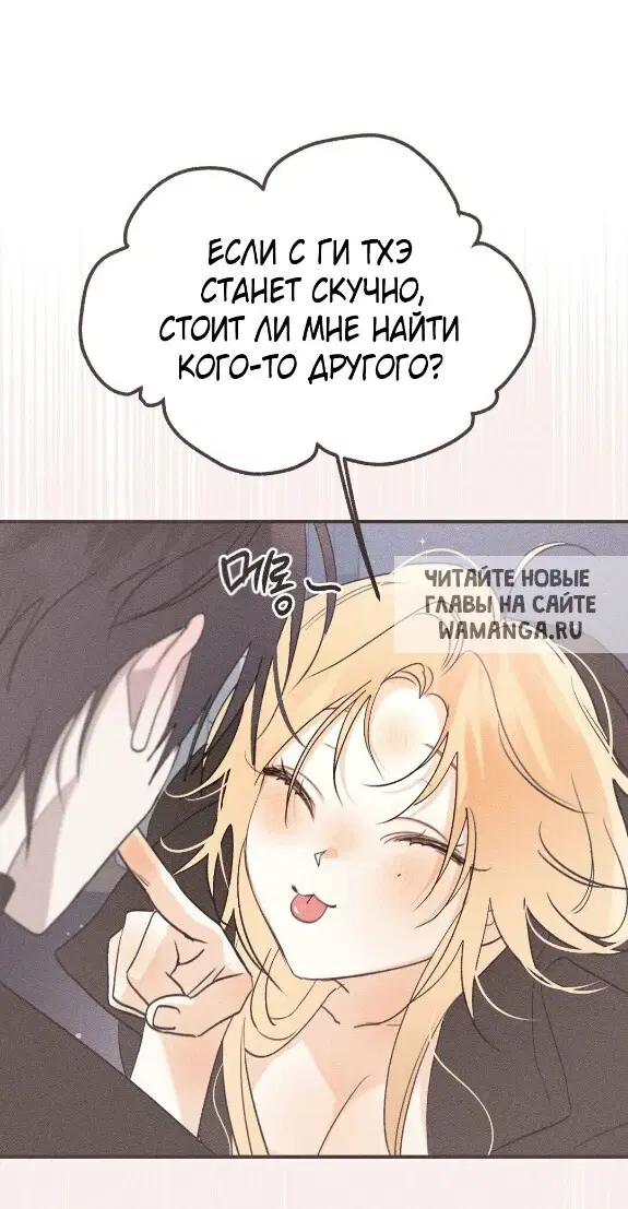 Page 44.000