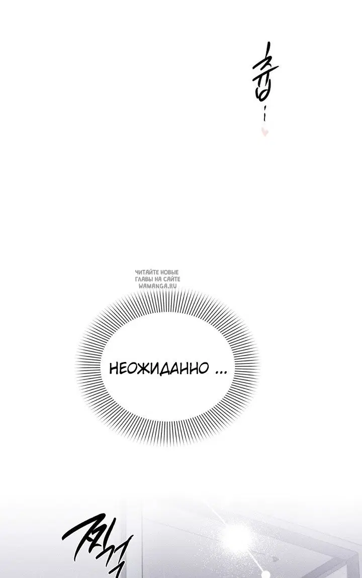 Page 44.000