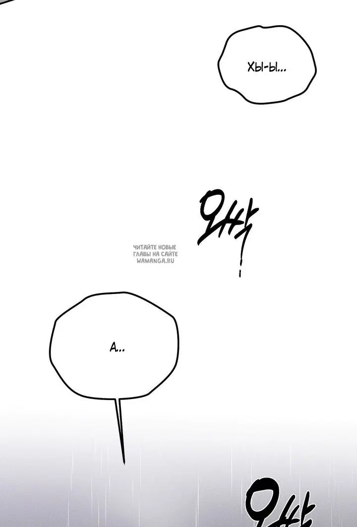 Page 44.000