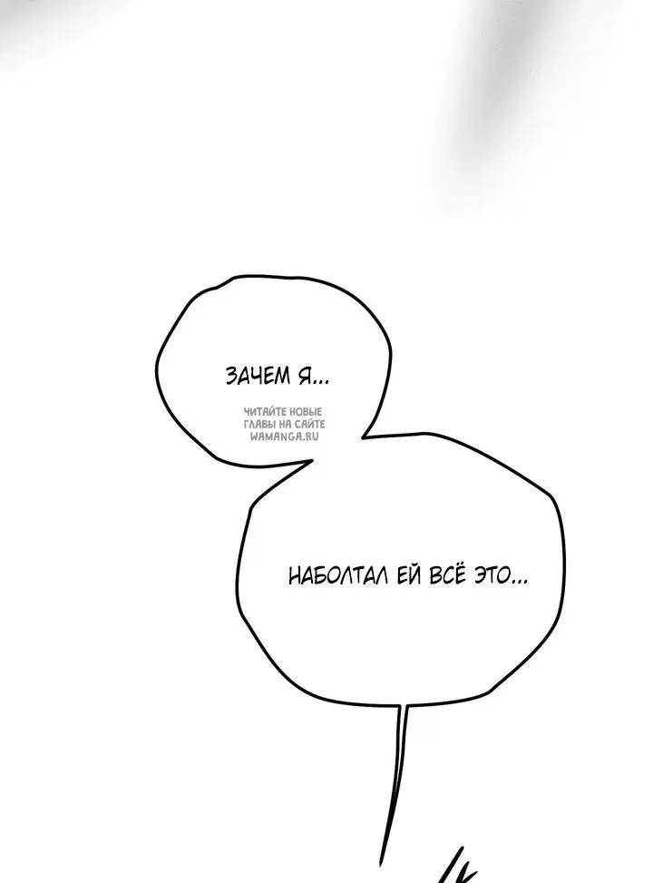 Page 44.000