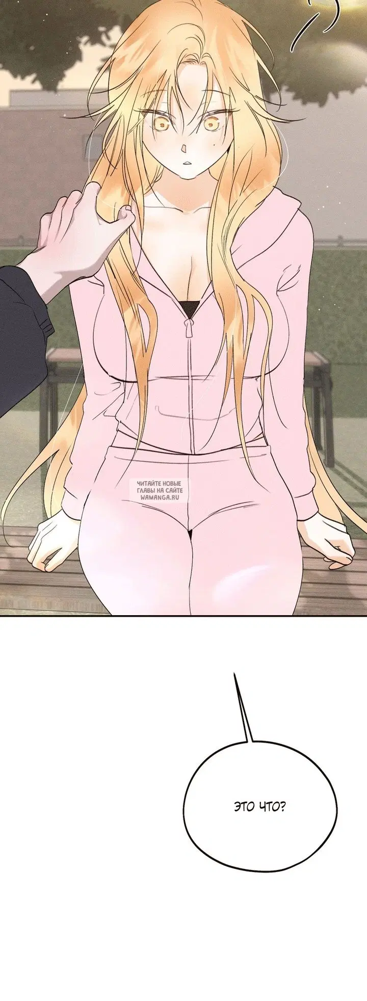 Page 44.000