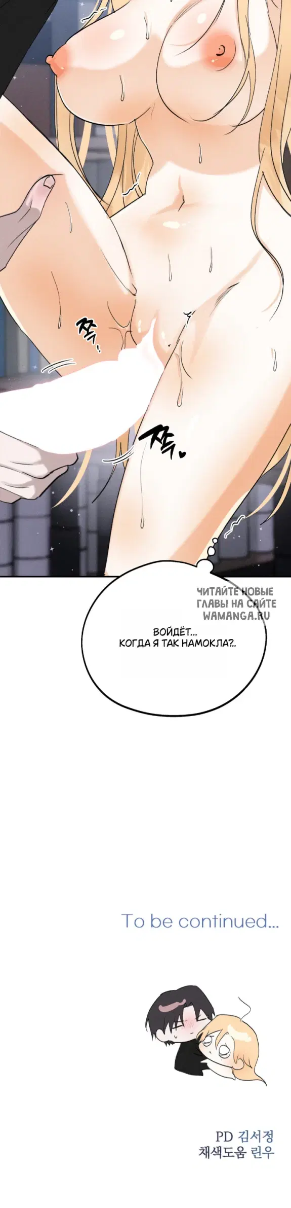 Page 45.000